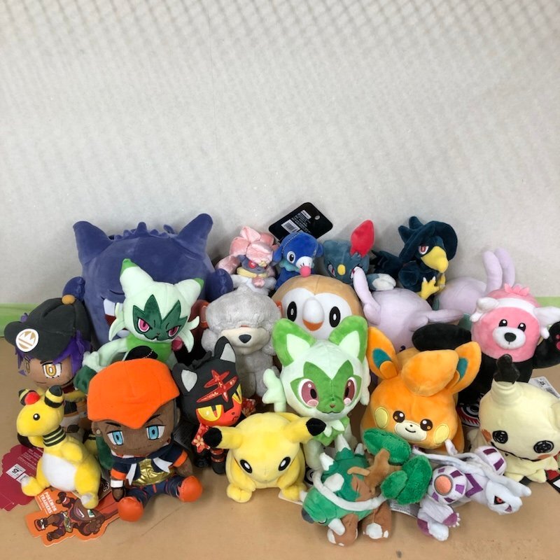Yahoo!オークション -「ポケモン ぬいぐるみ ヌメラ」の落札相場 Yahoo!オークション -「ポケモン ぬいぐるみ ヌメラ」の落札相場