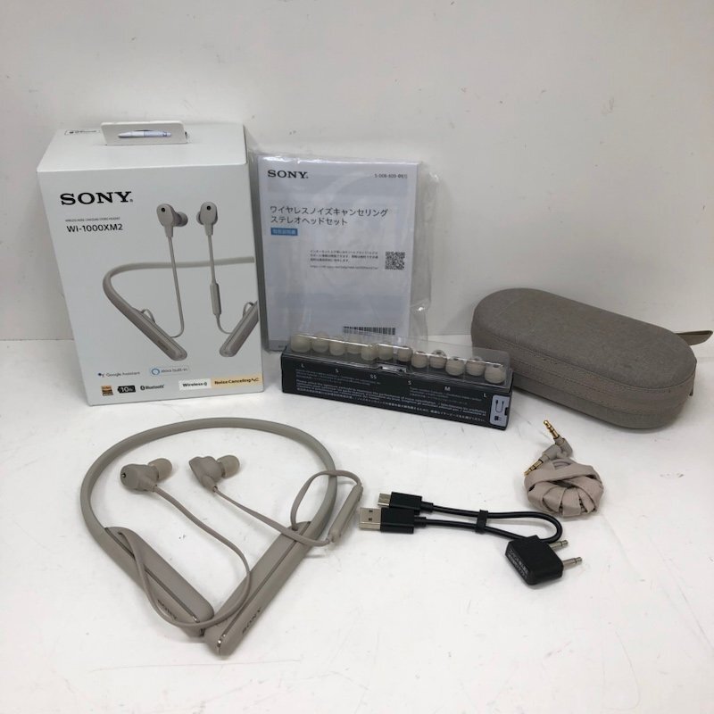 Yahoo!オークション -「wi1000xm2」の落札相場・落札価格 Yahoo!オークション -「wi1000xm2」の落札相場・落札価格