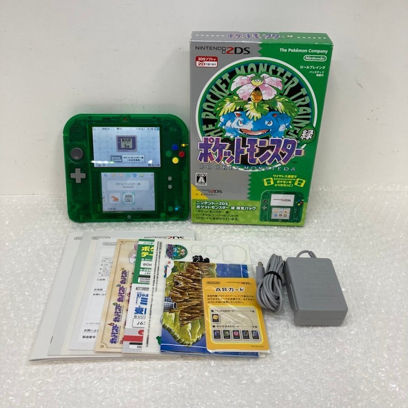 Yahoo!オークション -「2ds ポケモン 緑」の落札相場・落札価格 Yahoo!オークション -「2ds ポケモン 緑」の落札相場・落札価格