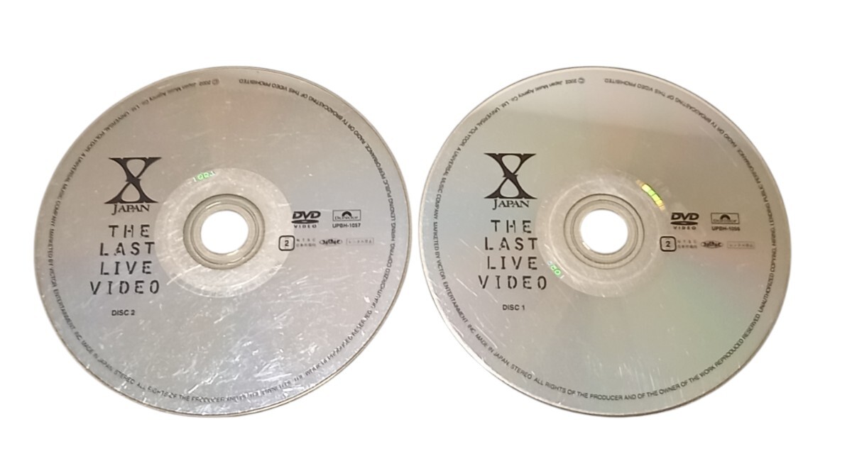 Yahoo!オークション -「x japan dvd last live」の落札相場