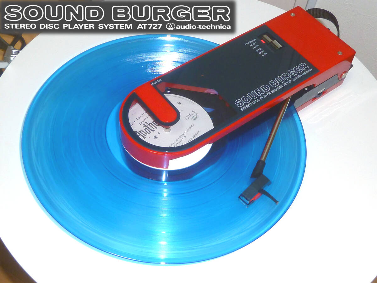 Yahoo!オークション -「sound burger」の落札相場・落札価格 Yahoo!オークション -「sound burger」の落札相場・落札価格