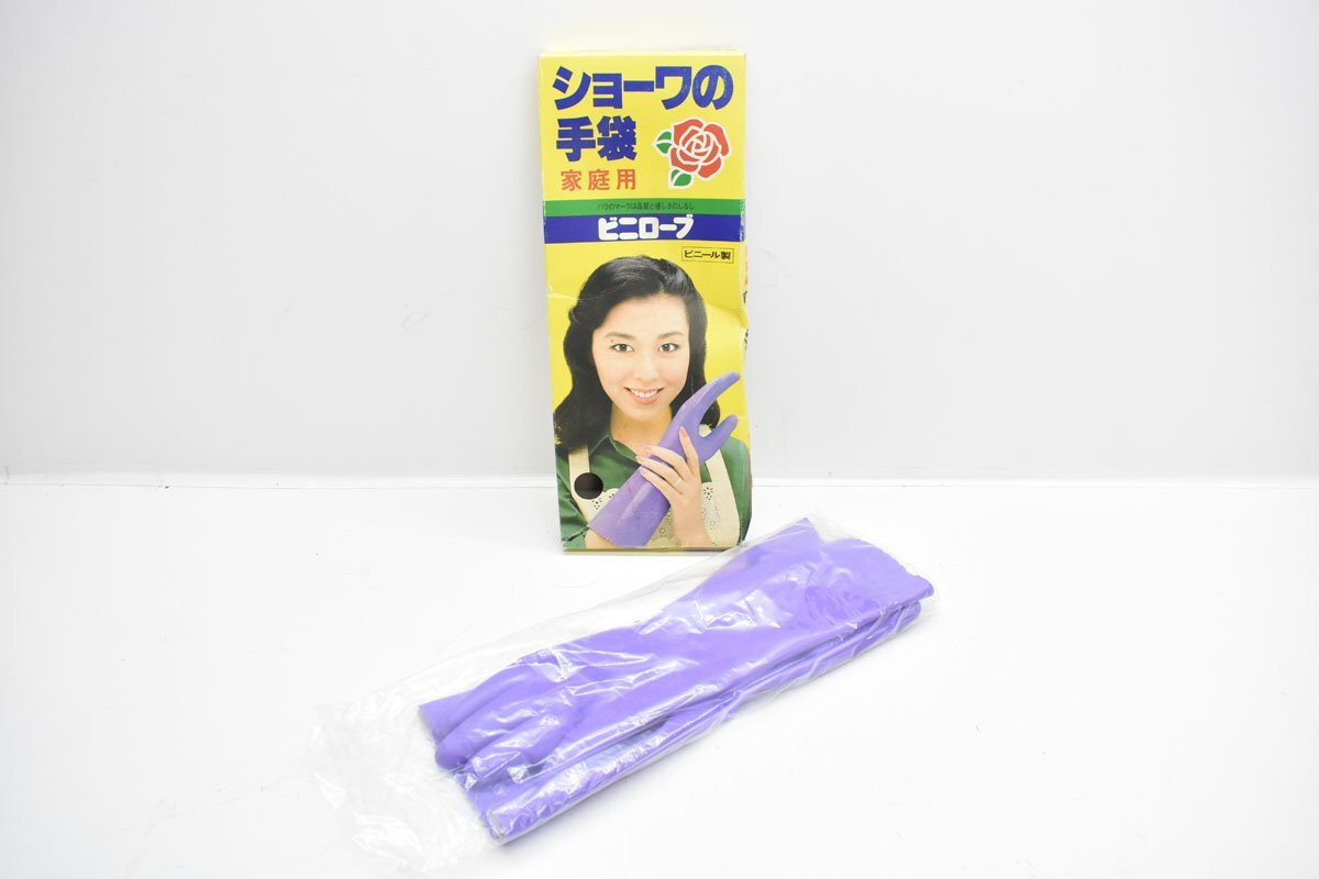 Yahoo!オークション -「ショーワ ビニール手袋」(雑貨) の落札 Yahoo!オークション -「ショーワ ビニール手袋」(雑貨) の落札