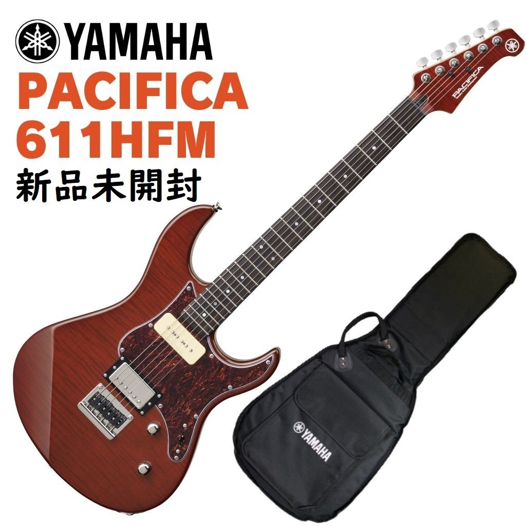 Yahoo!オークション -「pacifica611hfm」の落札相場・落札価格 Yahoo!オークション -「pacifica611hfm」の落札相場・落札価格
