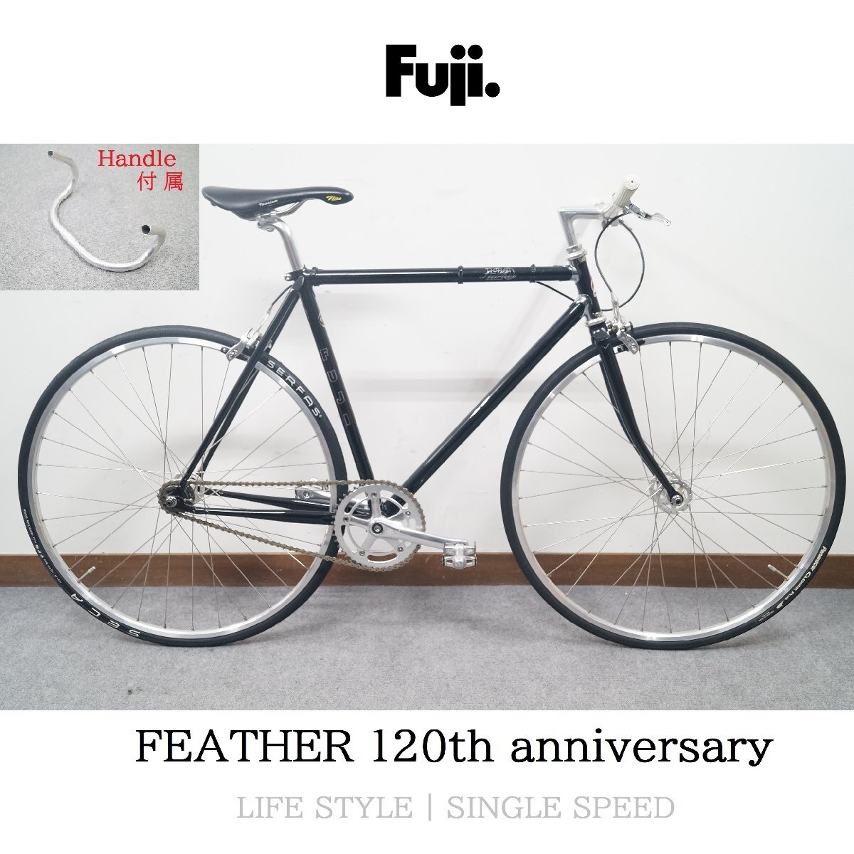 Yahoo!オークション -「ピストバイク 中古」(自転車 Yahoo!オークション -「ピストバイク 中古」(自転車