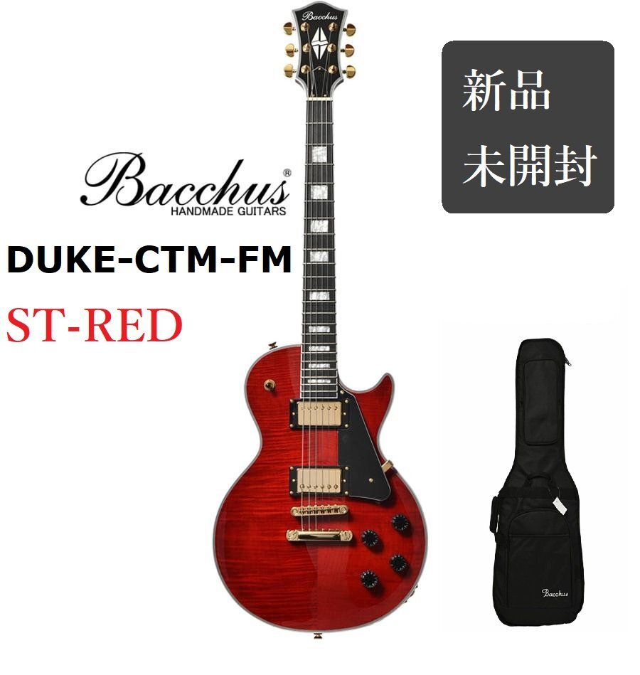 Yahoo!オークション -「bacchus duke」(ギター) (楽器、器材)の Yahoo!オークション -「bacchus duke」(ギター) (楽器、器材)の