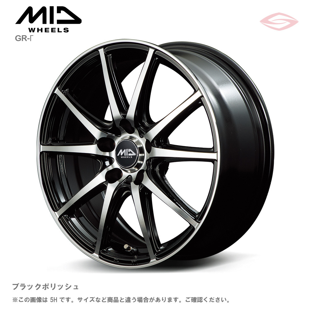 楽天市場】175／65R14（サマータイヤ・ホイールセット｜タイヤ
