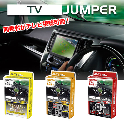 2025年最新】Yahoo!オークション -プリウスα(カーナビ)の中古品