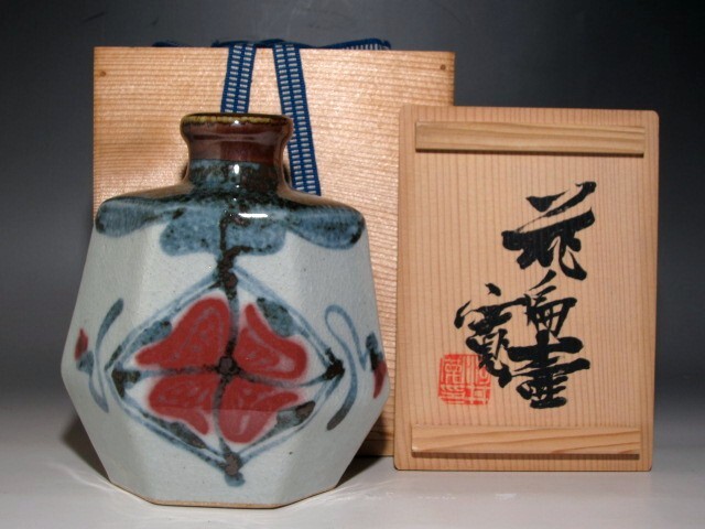 Yahoo!オークション -「河井寛次郎」(花器、壷) (京焼)の落札 Yahoo!オークション -「河井寛次郎」(花器、壷) (京焼)の落札