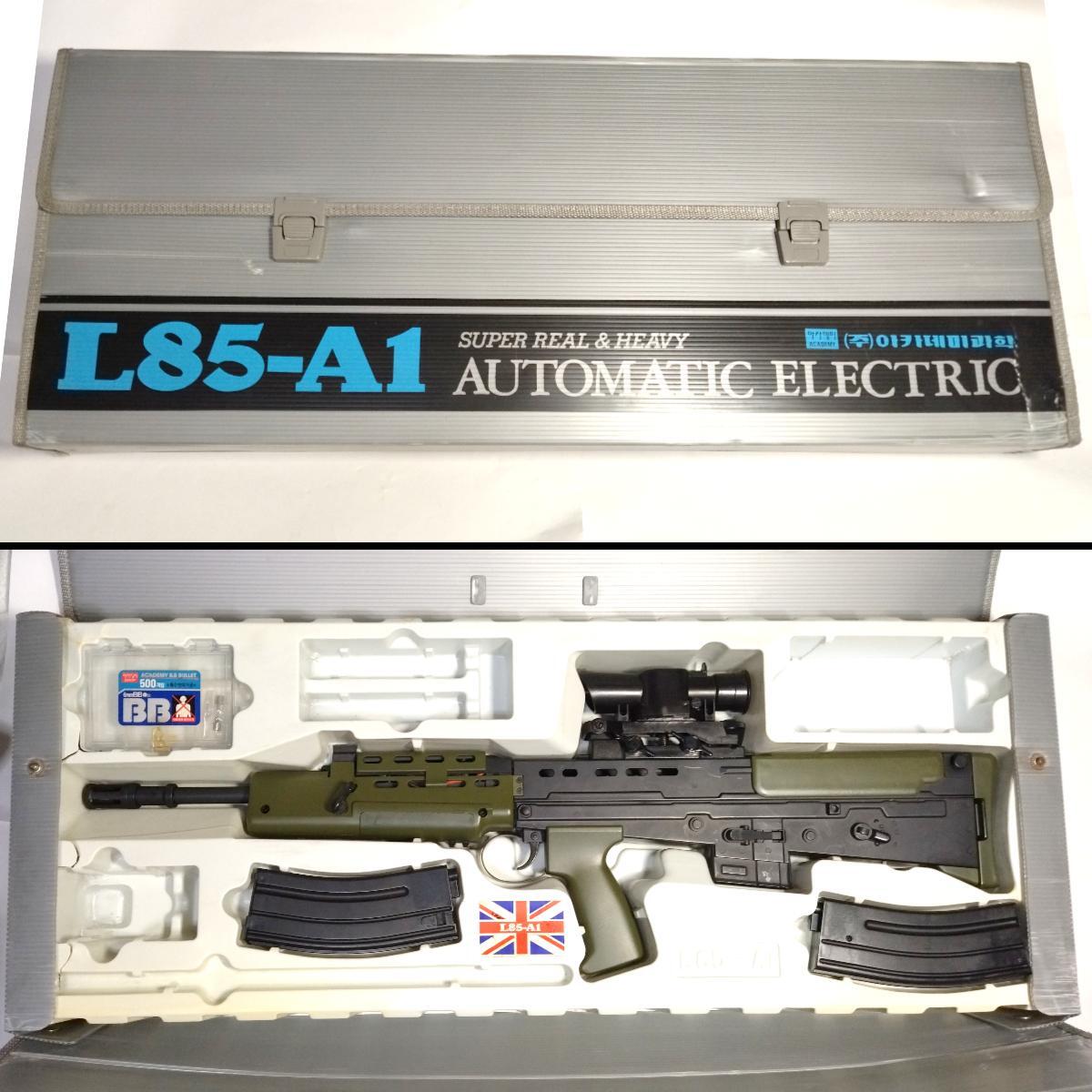 Yahoo!オークション -「l85 a1」の落札相場・落札価格 Yahoo!オークション -「l85 a1」の落札相場・落札価格