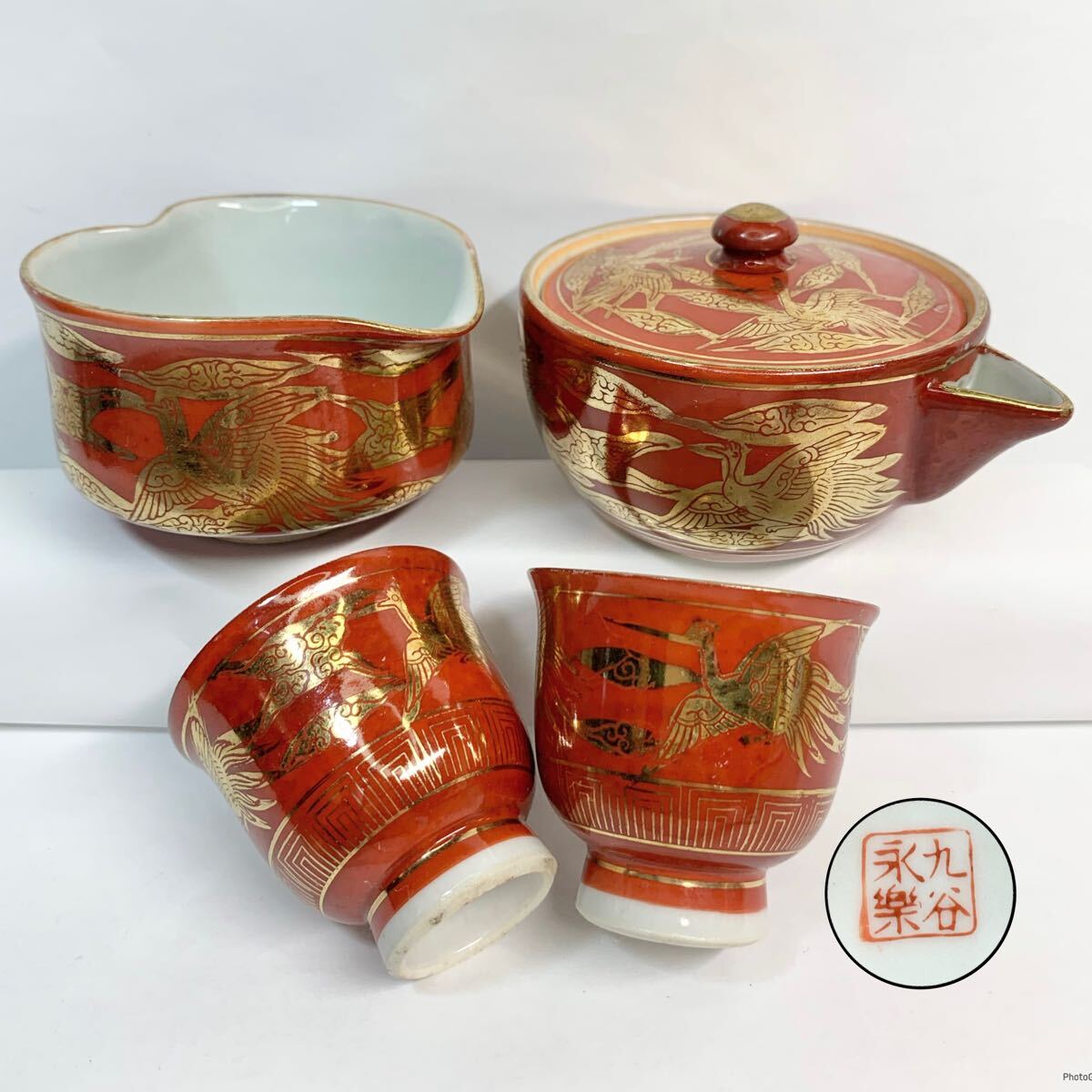 Yahoo!オークション -「九谷焼茶器セット」(茶道具) (九谷)の