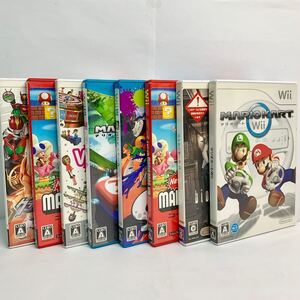 まとめ売り Wii WiiU ソフト 8点 スーパーマリオ スプラトゥーン Wiiパーティ バイオハザード 仮面ライダ 中古品 動作未確認