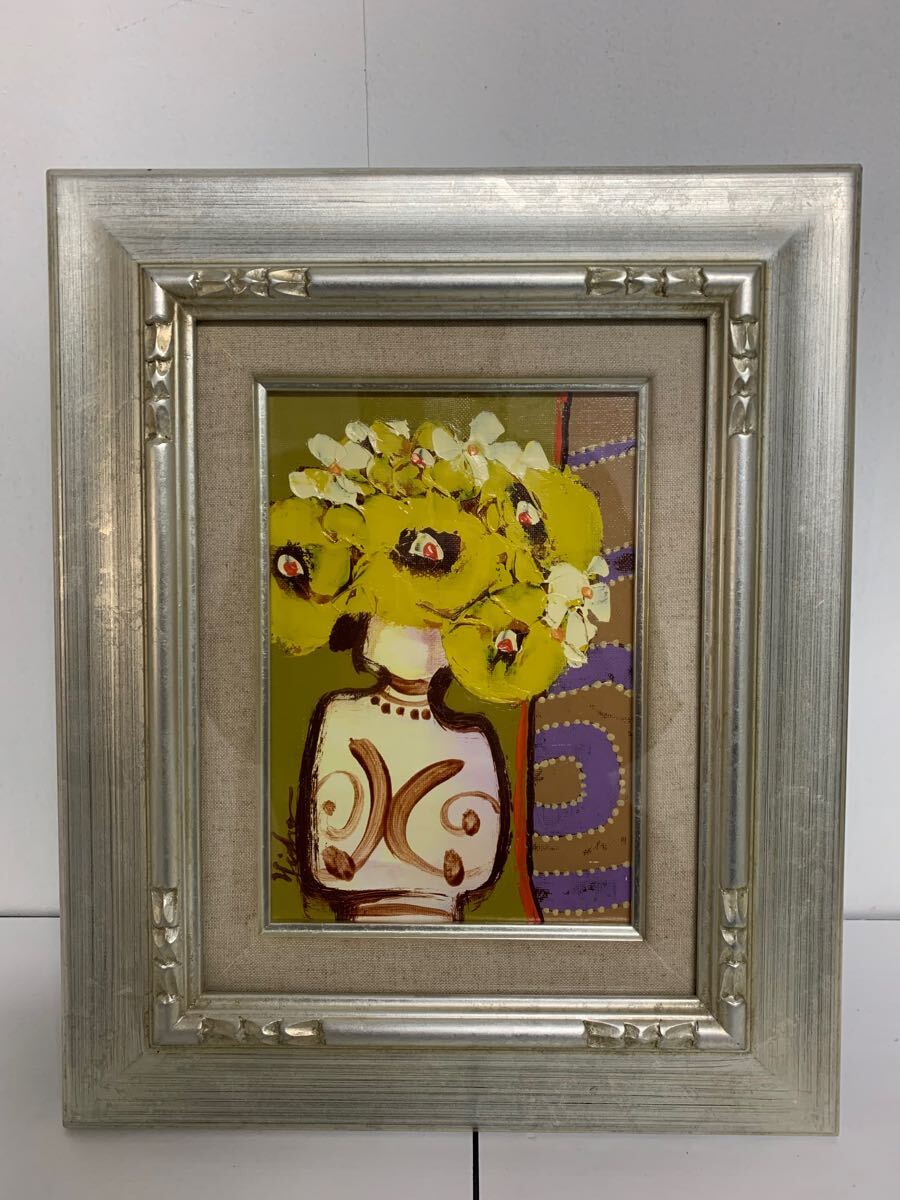 Yahoo!オークション -「油彩 絵画 花」の落札相場・落札価格 Yahoo!オークション -「油彩 絵画 花」の落札相場・落札価格