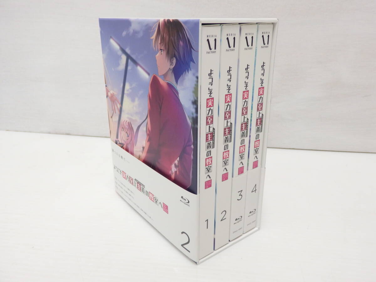 Yahoo!オークション -「ようこそ実力至上主義の教室へ blu-ray」の落札相場・落札価格 Yahoo!オークション -「ようこそ実力至上主義の教室へ blu-ray」の落札相場・落札価格