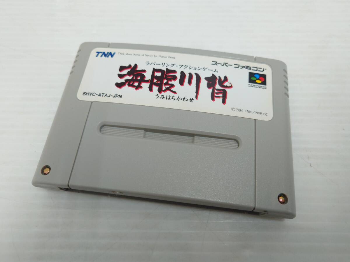 Yahoo!オークション -「海腹川背 sfc」の落札相場・落札価格 Yahoo!オークション -「海腹川背 sfc」の落札相場・落札価格