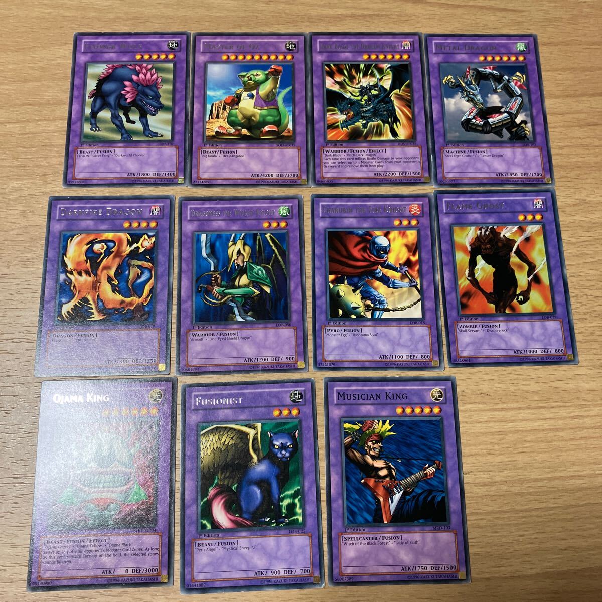 2025年最新】Yahoo!オークション -魔装騎士ドラゴネス(遊戯王 2025年最新】Yahoo!オークション -魔装騎士ドラゴネス(遊戯王