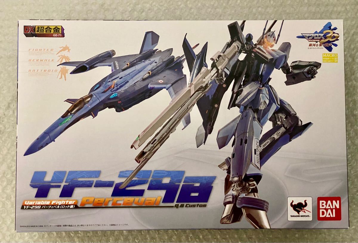 2025年最新】Yahoo!オークション -dx超合金 yf-29b パーツィバル 2025年最新】Yahoo!オークション -dx超合金 yf-29b パーツィバル