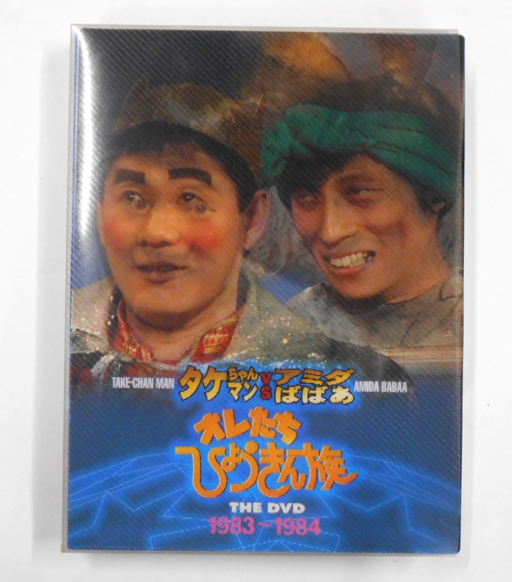 タミヤ タミヤ(TAMIYA)/SP.1664 1/10RC 2020 フォード GT Mk II