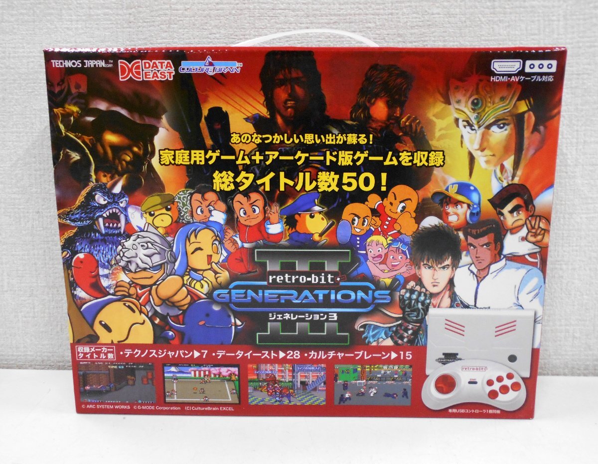Amazon.co.jp: ジェネレーション3 Retro-bit GENERATIONSⅢ: ゲーム