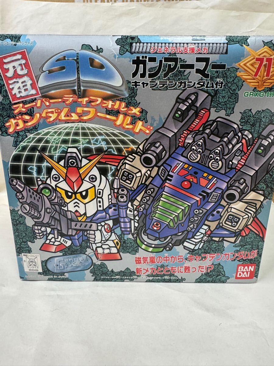 元祖SDガンダム NO-71 ガンアーマー キャプテンガンダム付
