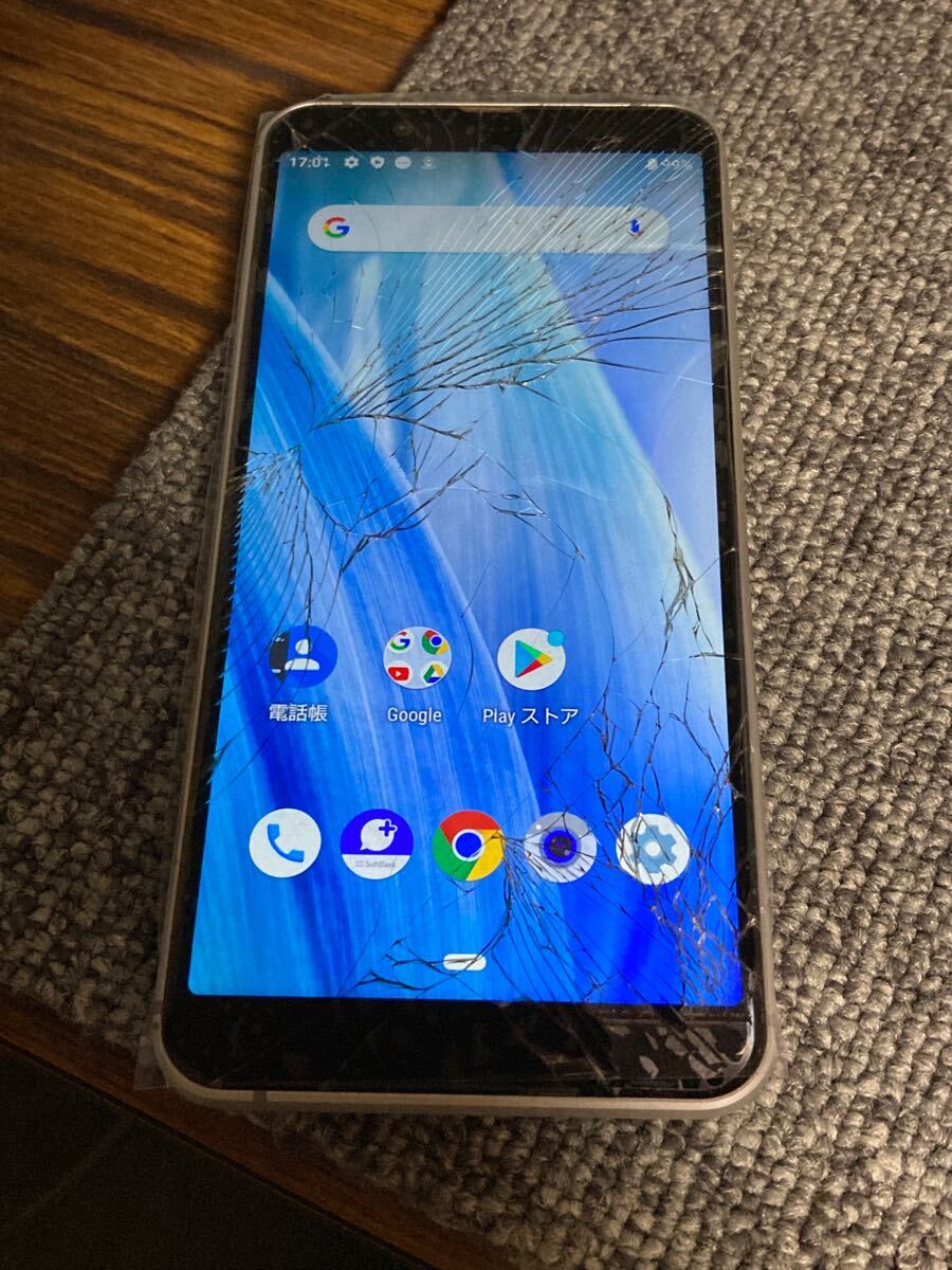 Yahoo!オークション -「aquos sense7 ジャンク」の落札相場 Yahoo!オークション -「aquos sense7 ジャンク」の落札相場