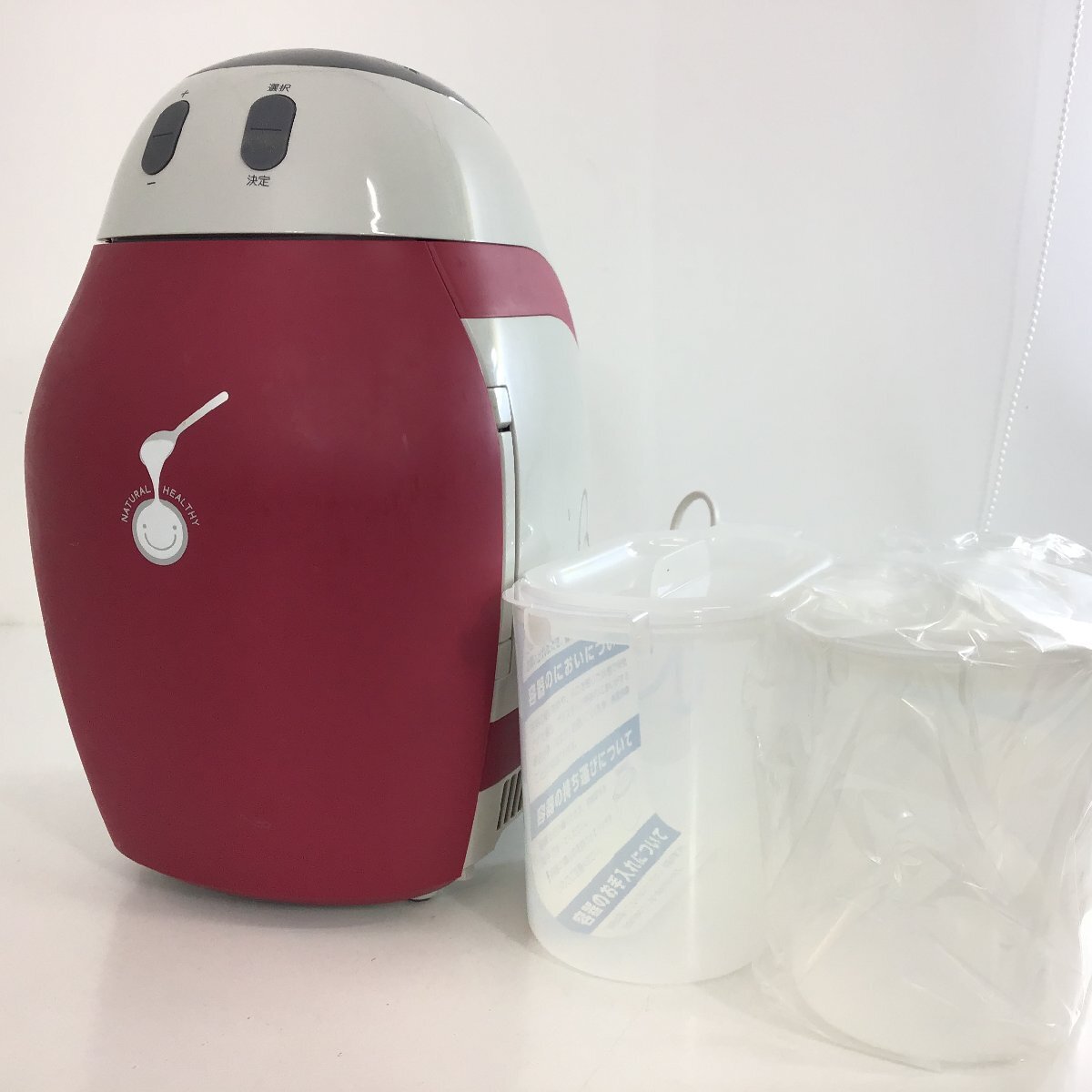 Yahoo!オークション -「カスピくん」の落札相場・落札価格 Yahoo!オークション -「カスピくん」の落札相場・落札価格