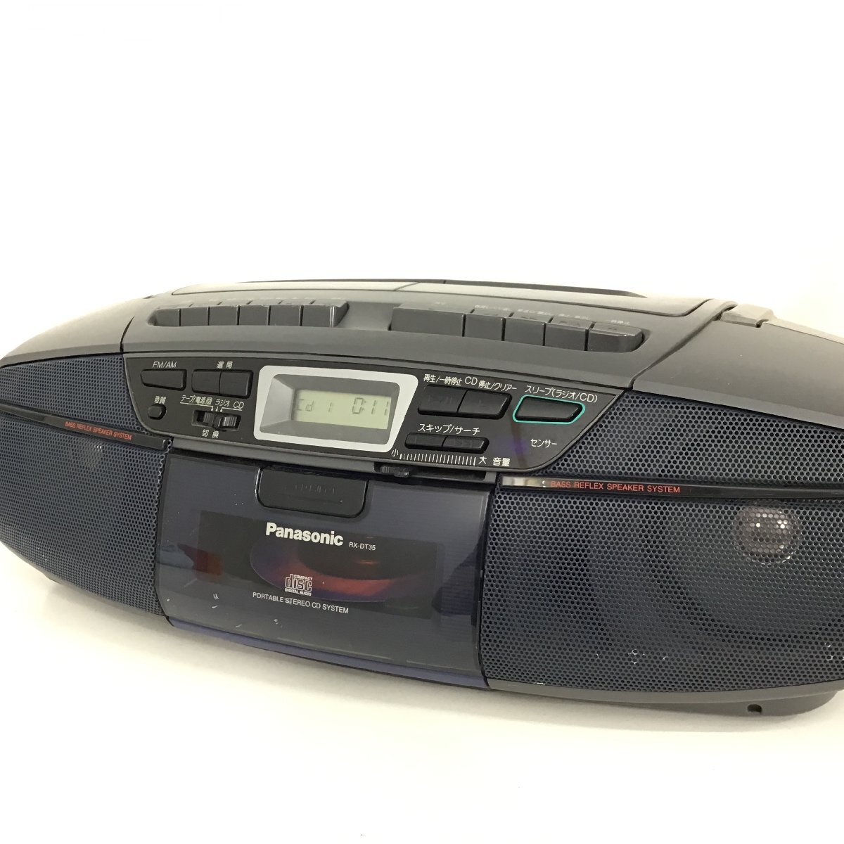 美品】パナソニック CDラジカセ RX-DT35 オーディオ機器 - メルカリ