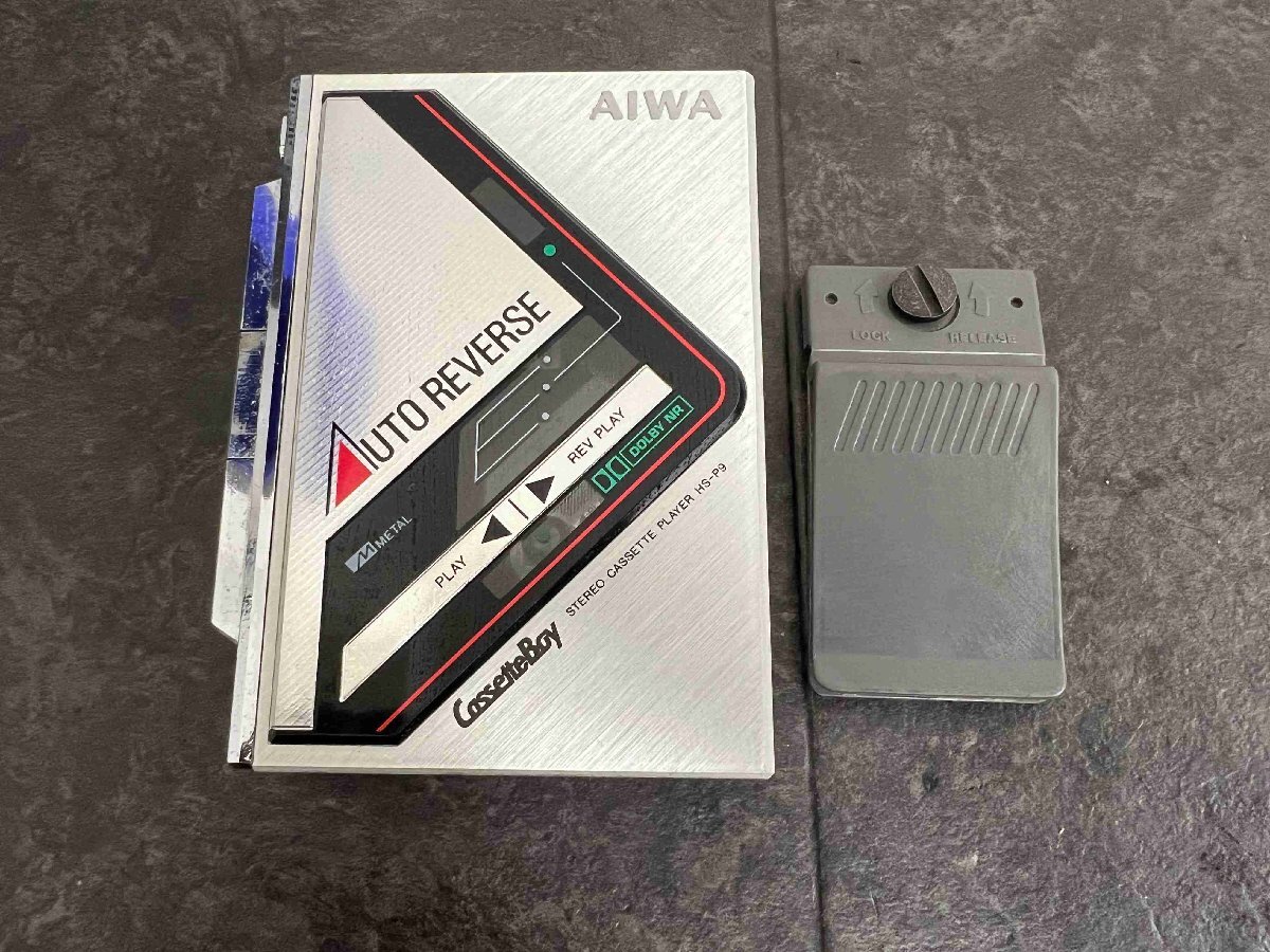 Yahoo!オークション -「aiwa hs p9」の落札相場・落札価格 Yahoo!オークション -「aiwa hs p9」の落札相場・落札価格