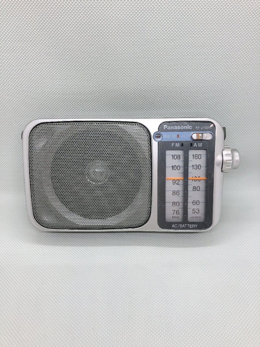 2025年最新】Yahoo!オークション -rf-2400の中古品・新品・未