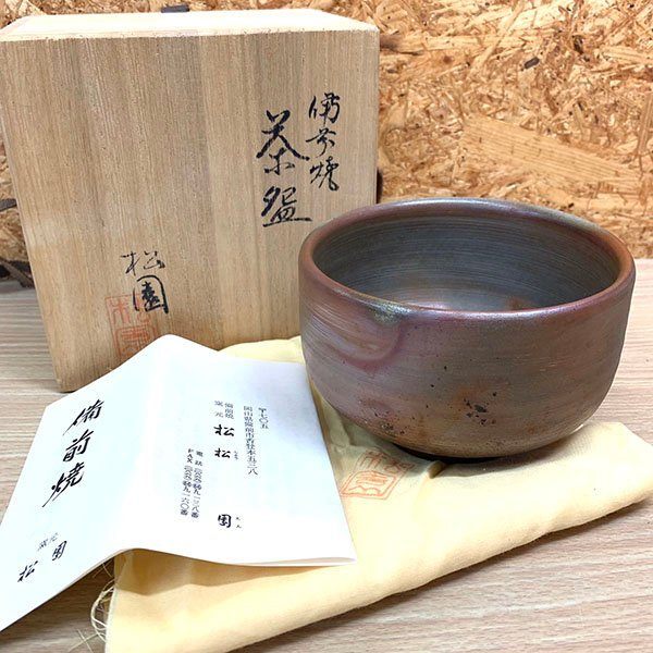 Yahoo!オークション -「備前焼 松園」の落札相場・落札価格 Yahoo!オークション -「備前焼 松園」の落札相場・落札価格