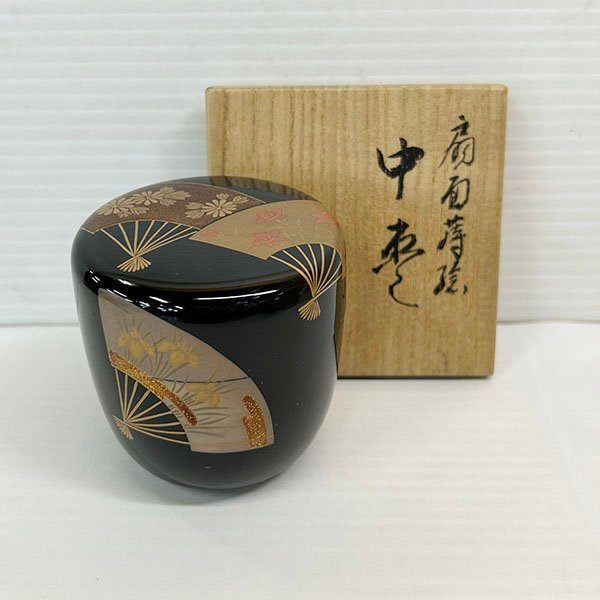 Yahoo!オークション -「寛」(漆芸) (工芸品)の落札相場・落札価格 Yahoo!オークション -「寛」(漆芸) (工芸品)の落札相場・落札価格