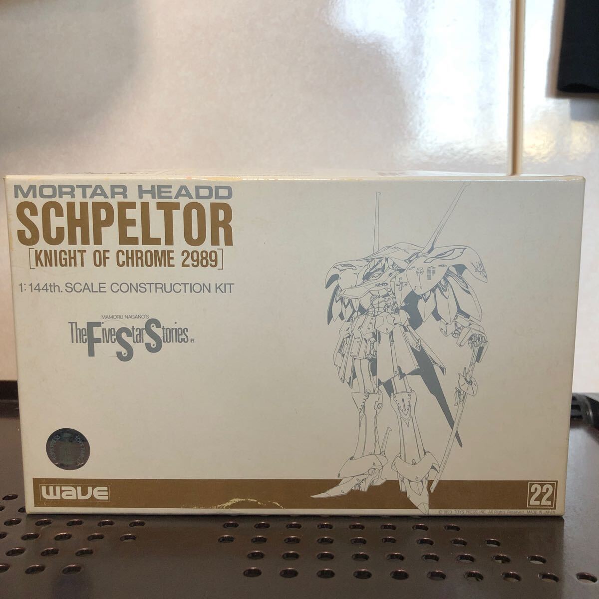 Yahoo!オークション -「fss 1/144」(コミック、アニメグッズ Yahoo!オークション -「fss 1/144」(コミック、アニメグッズ