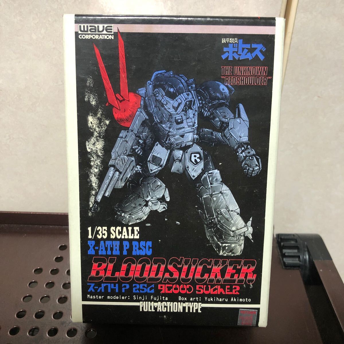 Yahoo!オークション -「ガレージキット」(装甲騎兵ボトムズ Yahoo!オークション -「ガレージキット」(装甲騎兵ボトムズ