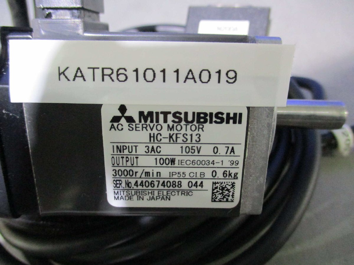 2025年最新】Yahoo!オークション -hc-kfs13の中古品・新品・未 2025年最新】Yahoo!オークション -hc-kfs13の中古品・新品・未