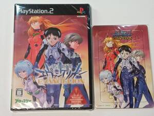 未開封 PS2 名探偵 エヴァンゲリオン 通常版