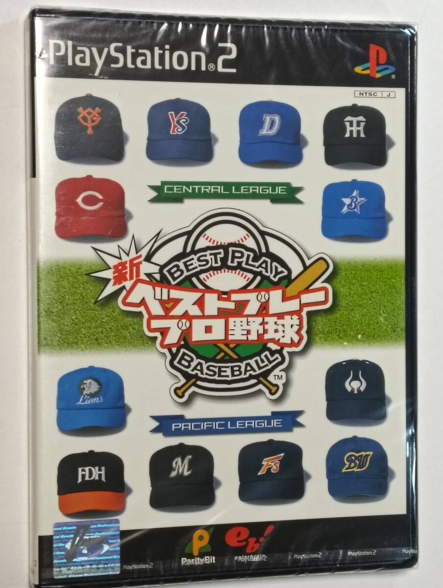 2025年最新】Yahoo!オークション -ps2 新ベストプレープロ野球の 2025年最新】Yahoo!オークション -ps2 新ベストプレープロ野球の
