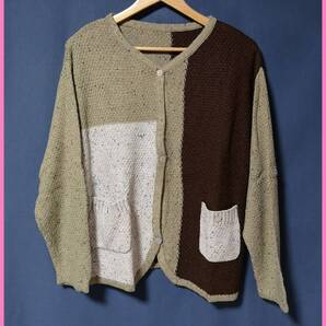 SW‐27‐4秋冬☆サンプル品☆送料込み☆即決☆ナチュラル系☆中厚手☆M~L☆ニット☆カーディガン☆ベージュ×ブラウン×クリーム色