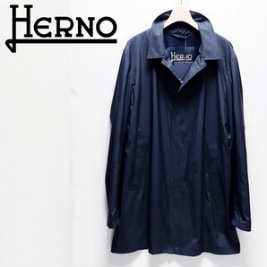 《HERNO FLIGHT ヘルノ》新品 定価110,000円 イタリア製 はっ水 パッカブル ステンカラーコート 50(XL)S0918