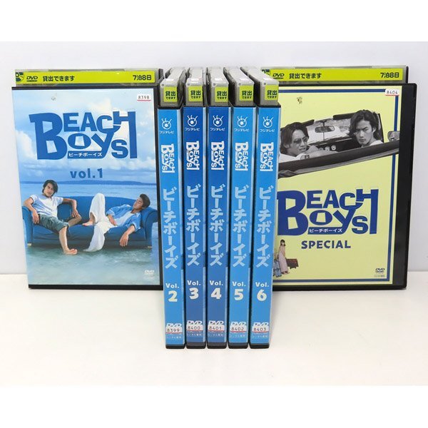 2024年最新】Yahoo!オークション -ビーチボーイズ dvdの中古品・新品・未使用品一覧 2024年最新】Yahoo!オークション -ビーチボーイズ dvdの中古品・新品・未使用品一覧