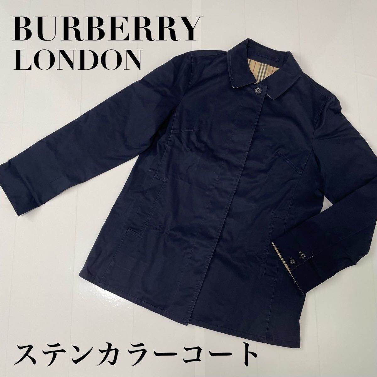 BURBERRY LONDON バーバリーロンドン ステンカラーコート LL 大きいサイズ コート ジャケット ネイビー アウター 紺