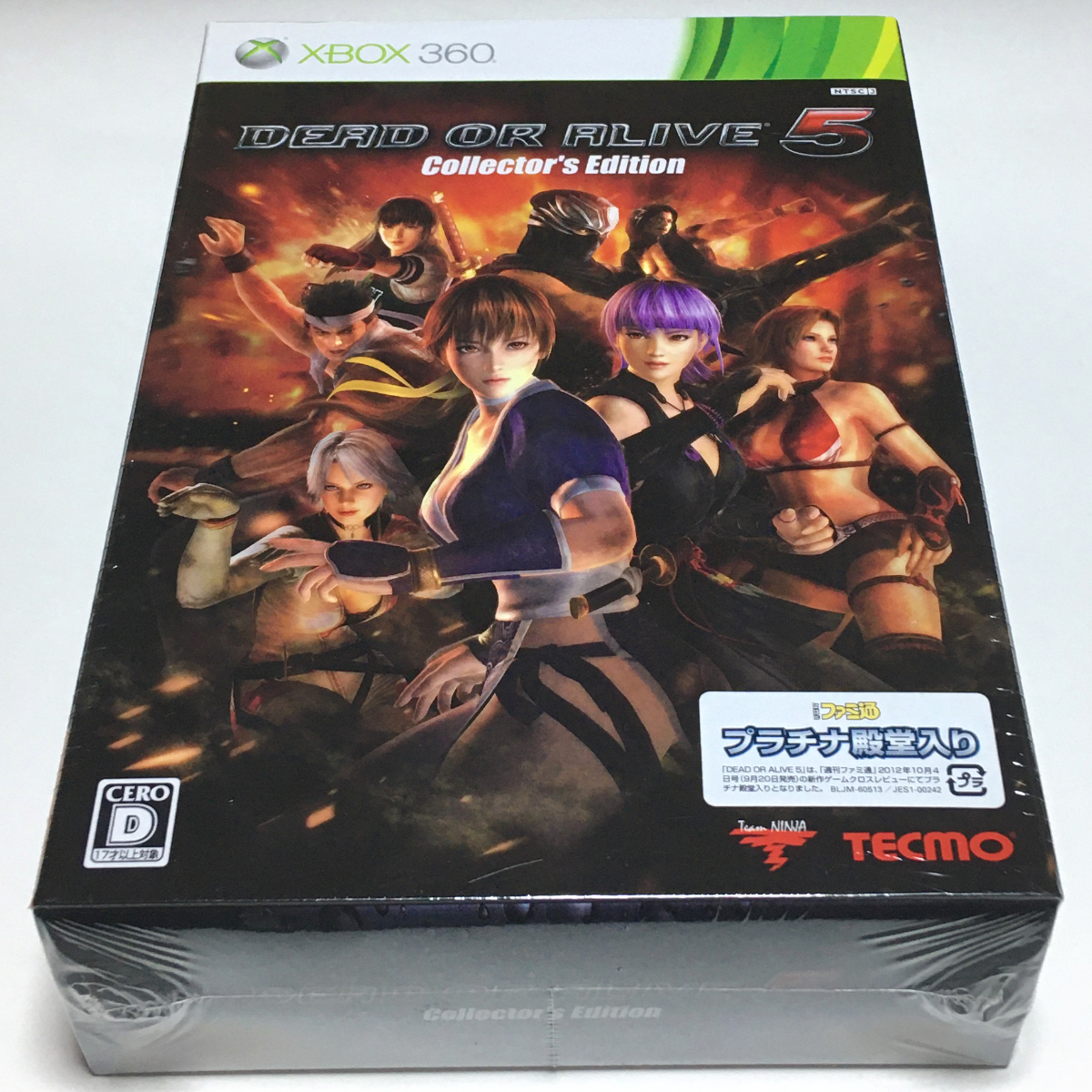 2025年最新】Yahoo!オークション -doa5 xboxの中古品・新品・未 2025年最新】Yahoo!オークション -doa5 xboxの中古品・新品・未
