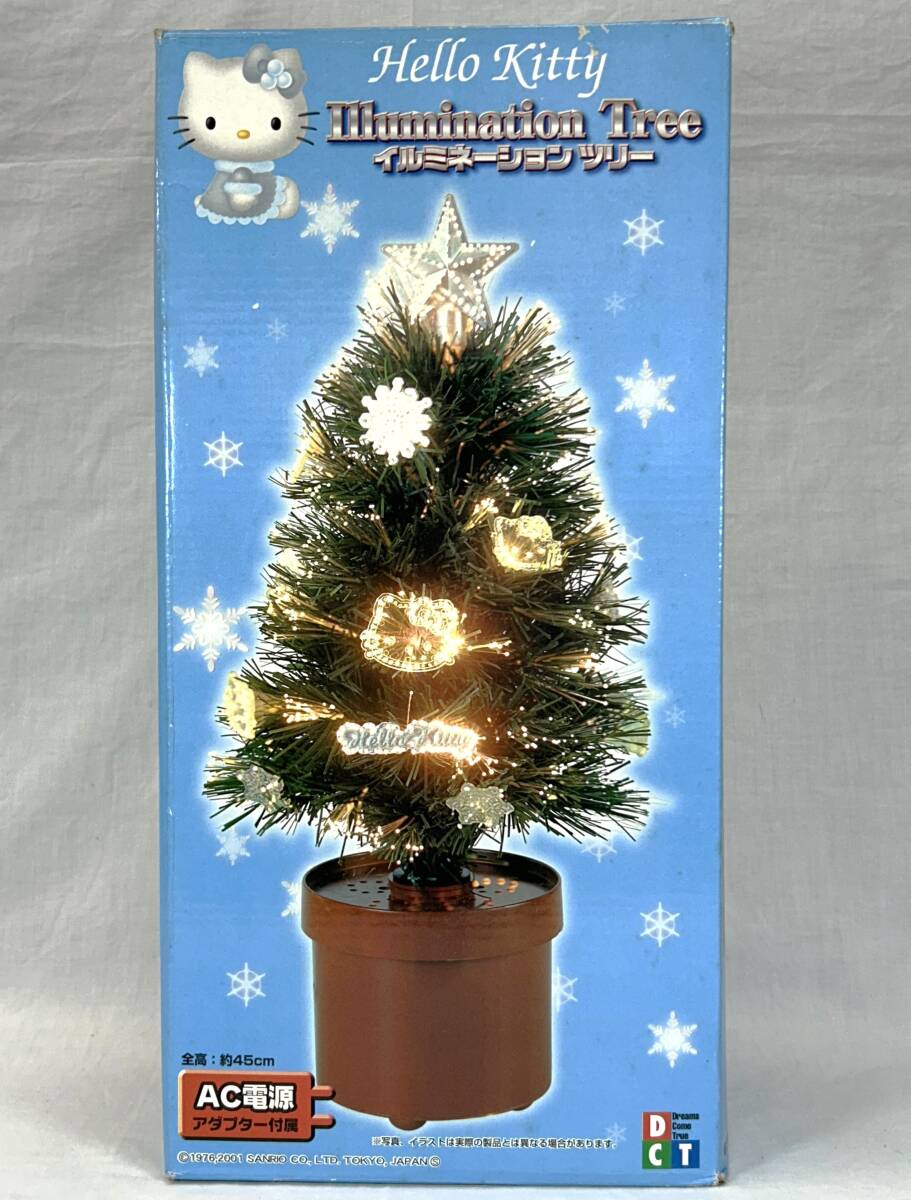 Yahoo!オークション -「キティ クリスマス ツリー」の落札相場 Yahoo!オークション -「キティ クリスマス ツリー」の落札相場