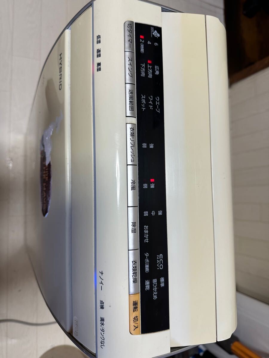 Yahoo!オークション -「f-yhgx120」の落札相場・落札価格 Yahoo!オークション -「f-yhgx120」の落札相場・落札価格