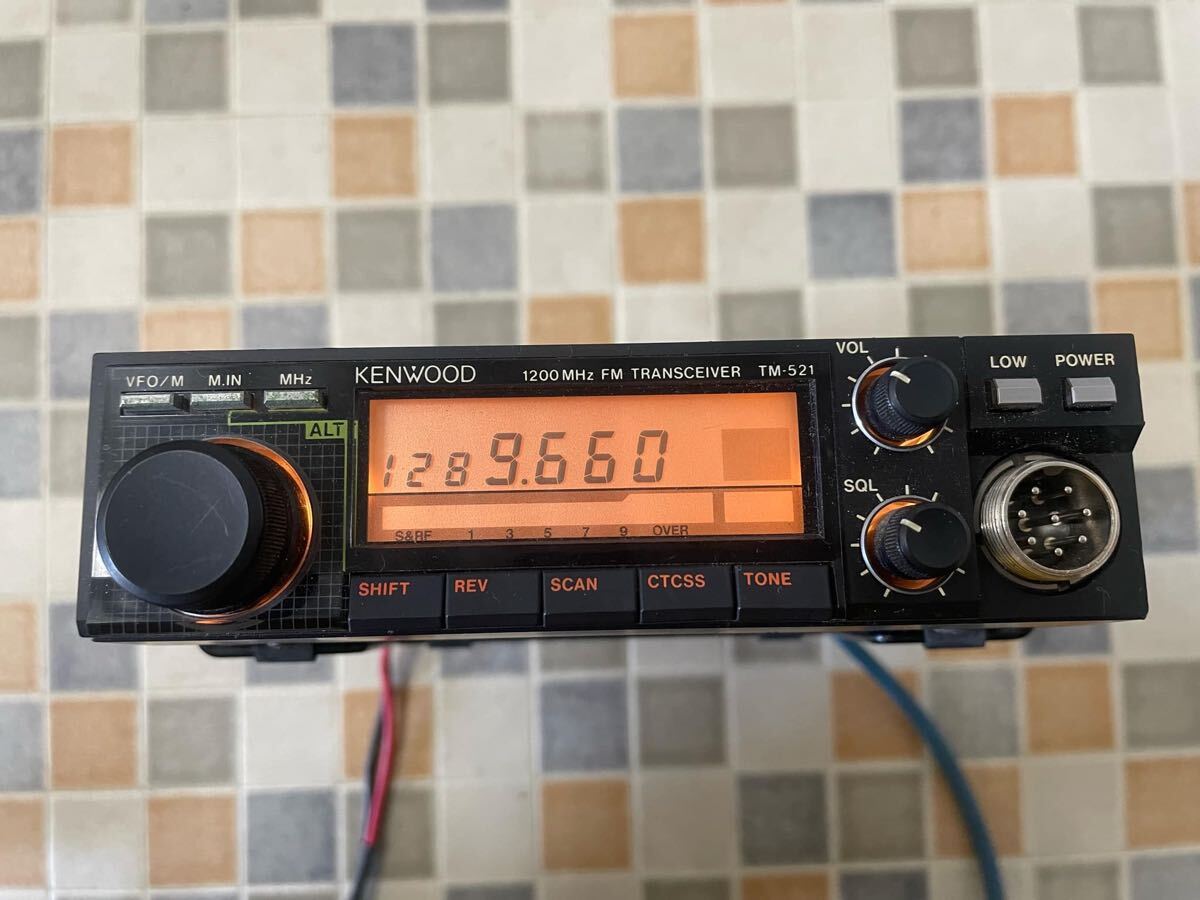 KENWOOD アマチュア無線機1200MHz FM TM-521