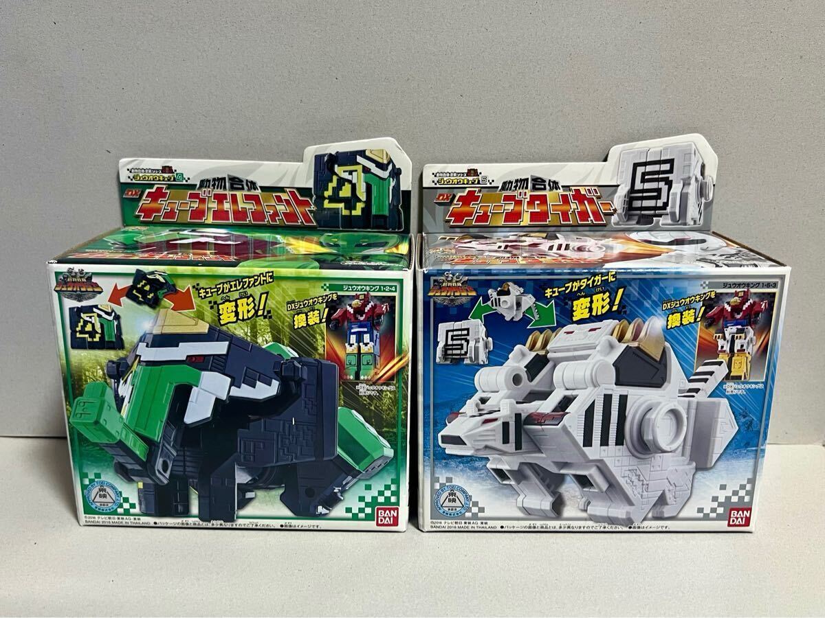 Yahoo!オークション -「ジュウオウジャー ロボット」の落札相場 Yahoo!オークション -「ジュウオウジャー ロボット」の落札相場