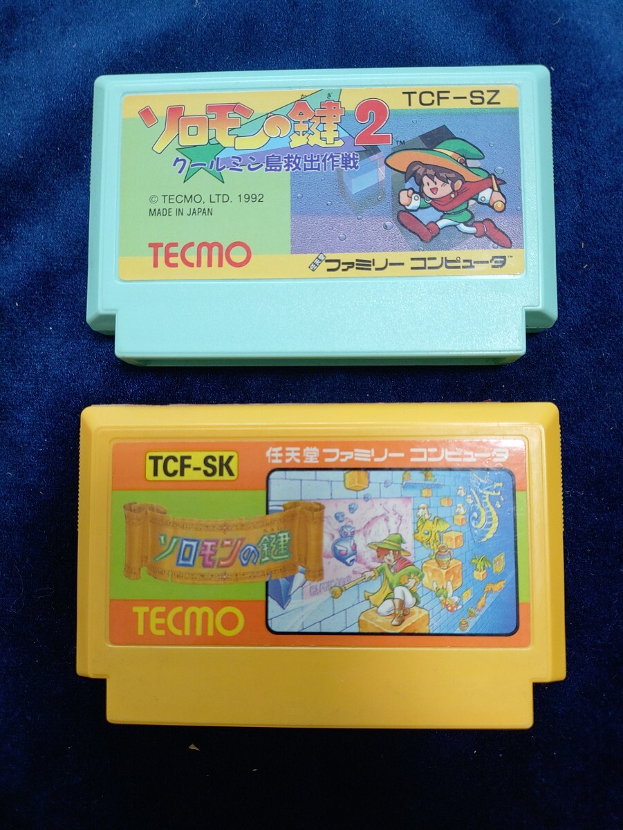 Yahoo!オークション -「ソロモンの鍵2」(ゲーム) の落札相場 Yahoo!オークション -「ソロモンの鍵2」(ゲーム) の落札相場