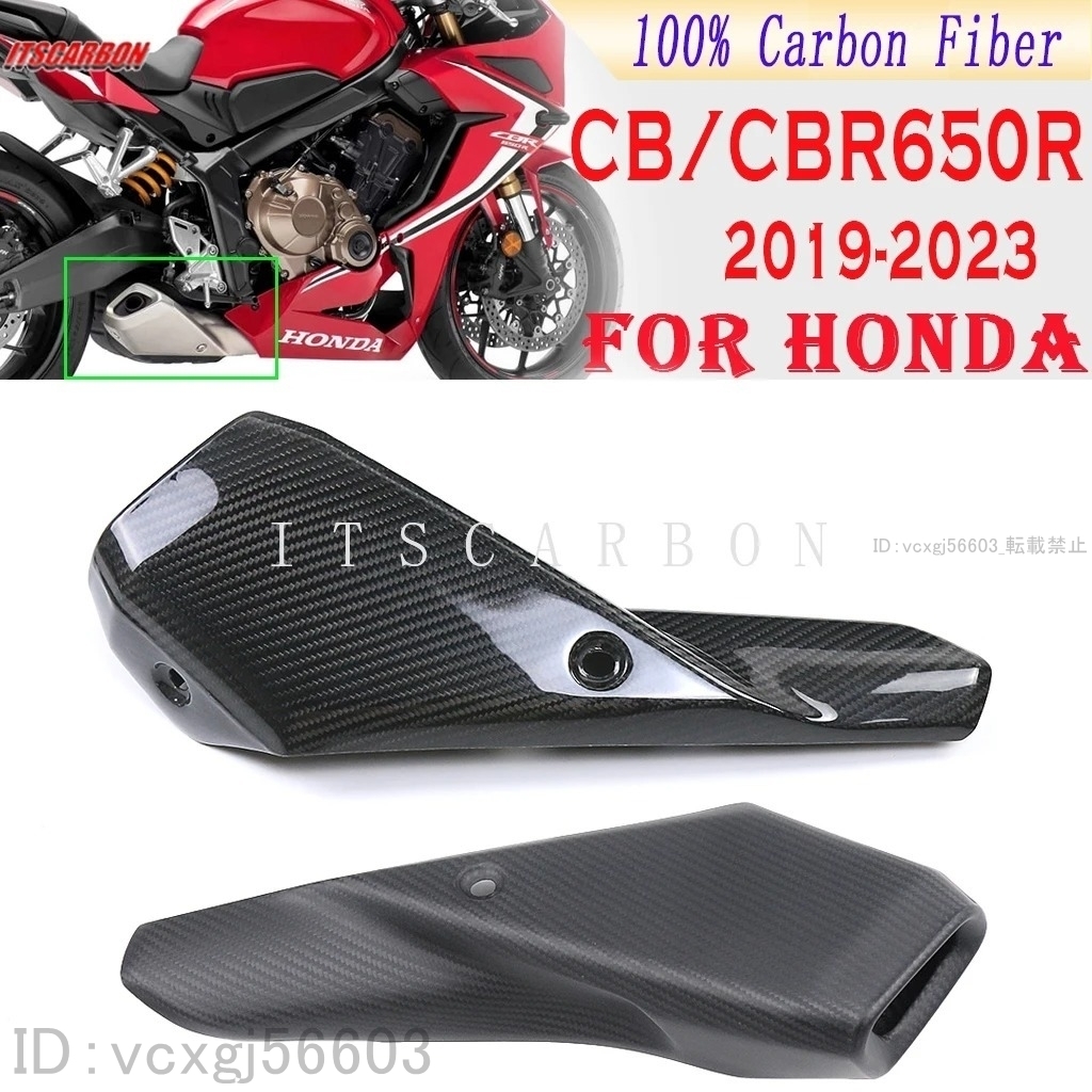 2025年最新】Yahoo!オークション -cb650r マフラーの中古品 2025年最新】Yahoo!オークション -cb650r マフラーの中古品
