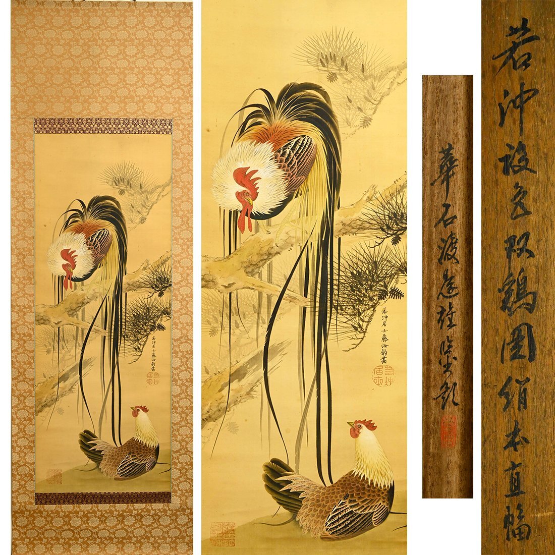 蔵出】掛軸 まとめ70本 中国 日本 花鳥 古画 書画 【ジャンク 蔵出】掛軸 まとめ70本 中国 日本 花鳥 古画 書画 【ジャンク