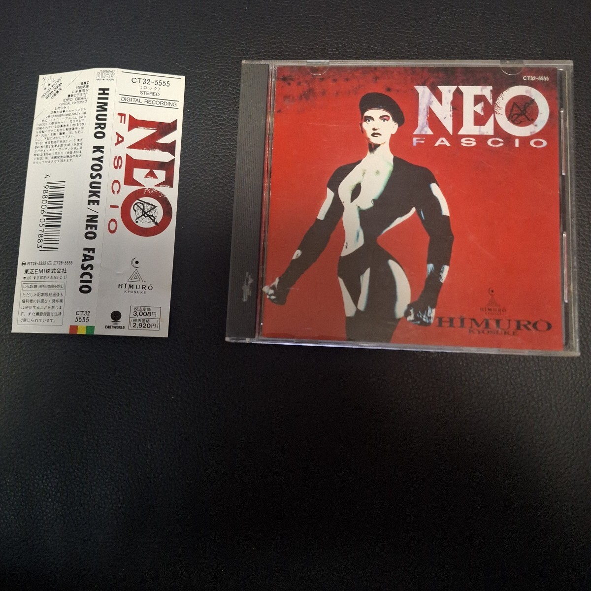 2025年最新】Yahoo!オークション -氷室京介 neoの中古品・新品