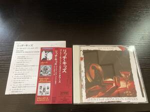 RICH KIDS Ghost of Princes in towers 国内盤CD グレン・マトロック