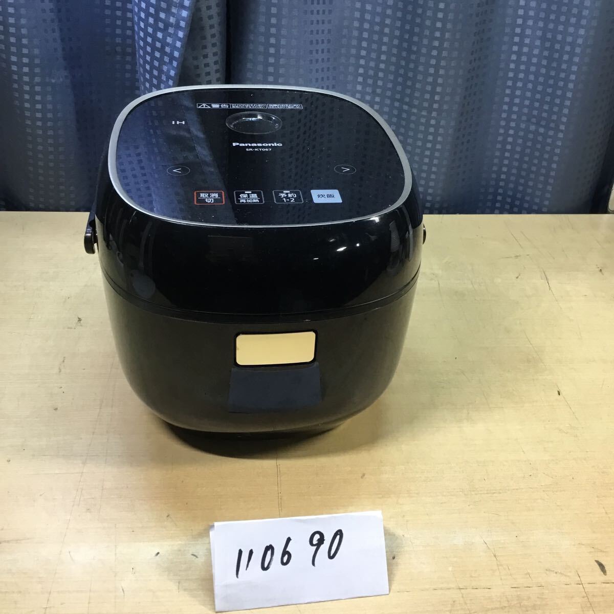 Yahoo!オークション -「sr-kt067」の落札相場・落札価格 Yahoo!オークション -「sr-kt067」の落札相場・落札価格